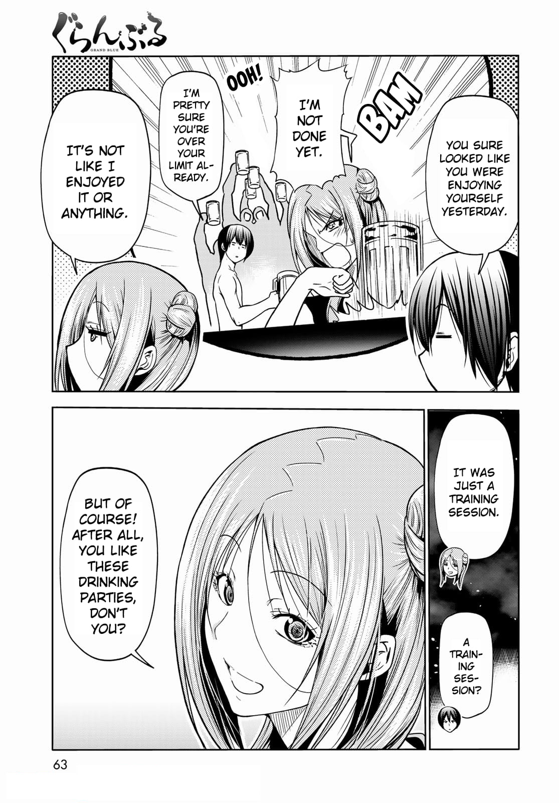 Grand Blue, Chapter 71 image 07